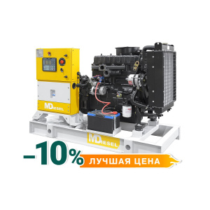 Резервный дизельный генератор МД АД-50С-Т400-1РМ29